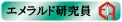 Bランク Bランク